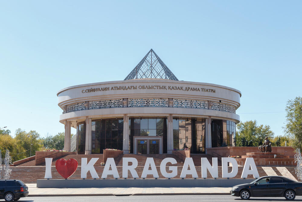 Свадьба в Караганде: залы, подрядчики, цены
